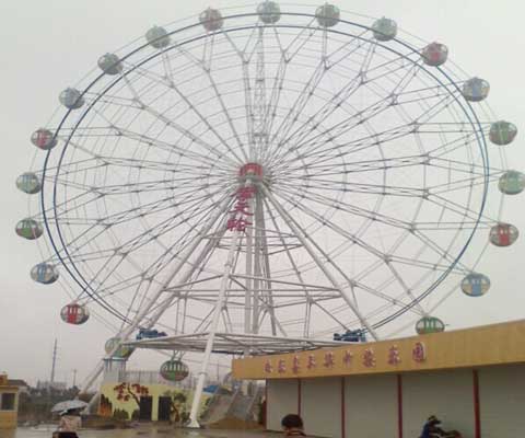 Amusement Park Giant Ferris Wheel