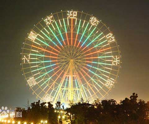 Ferris Wheel Nanchang Star