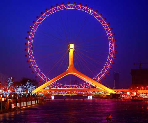 Giant Tianjin Eye Ferris Wheel